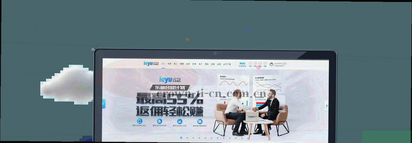 抽象的盾牌与锁形图案，背景采用深蓝色科技纹理。